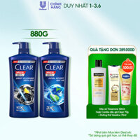 DohaMart Dầu Gội Đầu Clear Men Deep Cleanse Than Hoạt Tính Đánh Bay Gàu, Ngứa Và Dưỡng Tóc Khỏi Khói Bụi 880g/900g