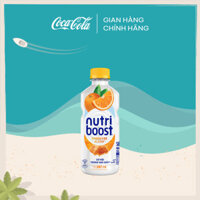 DohaMart Lốc 24 Chai Sữa Trái Cây Nutriboost Thế Hệ Mới Hương Cam 297ml/Chai Coca-Cola Official Store