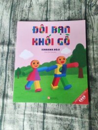 Đôi Bạn Khối Gỗ