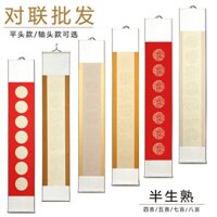 Đôi câu đối giấy Xuân, cuộn treo, đôi câu đối giấy nhuộm sáp, đôi câu đối năm ký tự bảy ký tự, đôi câu đối lễ hội mùa xuân, sáng tạo đôi câu đối trống, cuộn đôi câu đối bán buôn