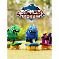 Đội đại lý mini chính thức, mô hình robot chiến đấu khủng long siêu khủng King Kong, xe tay ga, ô tô đồ chơi cho trẻ em