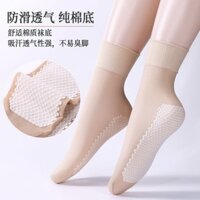 Đôi Đáy Cotton Hút Mồ Hôi Chống Trơn Trượt Miệng Mỏng Phong Cách Lá Sen Ren Vớ Ngắn Tất Rời Tất#240625