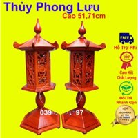 Đôi đèn bàn thờ cây lục năng gỗ hương rát vàng cao 48,71cm