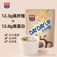 [Đổi giá trị] Bột yến mạch ngũ cốc lúa mì đen Simai 450g gói ăn liền thay thế bữa sáng thực phẩm lành mạnh