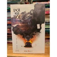 Đợi khi tôi có tội -Đinh Mặc