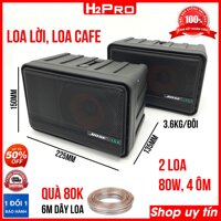 Đôi loa lời Bose 151 H2PRO 80W-4 ôm, L1, xương 7 màu, lời cực hay (2 loa), loa quán cafe, nhà hàng (tặng 6m dây loa 80K)