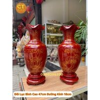 Đôi Lục Bình Gỗ Xà Cừ Cao 47cm Hàng Sơn Vẽ Bút Lông Thủ Công