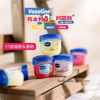 Đôi môi dịu dàng cổ tíchVaseline Lip Balm Crystal Jelly Repair Lip Mask Dưỡng ẩm Hoa hồng dưỡng ẩm / Nếp nhăn môi nhẹ cổ điển 7g