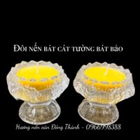 Đôi nến cát tường thủy tinh bơ, cháy sạch không khói, không muội