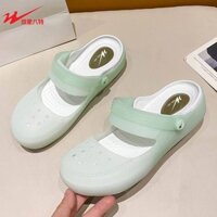Đôi Ngôi Sao Bate Mary Jane Nữ Rỗng Giày Y Tá Mùa Hè Dép Thạch Giày Đi Biển Chống Trơn Trượt Rỗng20250326