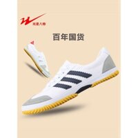 Đôi Ngôi Sao Tám Đặc Biệt Giày Vải Nam Nữ Chống Mài Mòn Võ Thuật Giày Tập Thể Dục Chống Trơn Trượt Giày Tập Thoáng Khí Giày Tập Thể Dục Buổi Sáng Bóng Chuyền F25.2.9