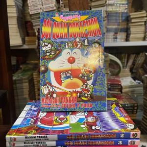 Đội quân Doraemon (Bộ 6 tập) - Tanaka Michiaki & Fujiko F. Fujio