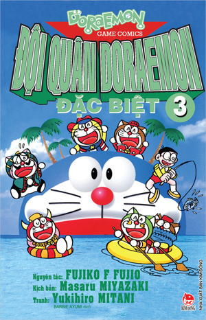 Đội Quân Doraemon Đặc Biệt (Tập 3)