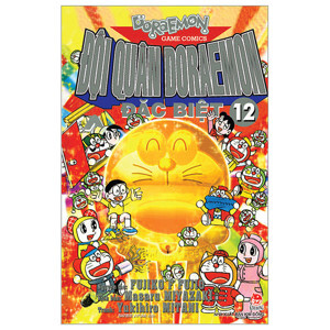 Đội Quân Doraemon Đặc Biệt (Tập 12)