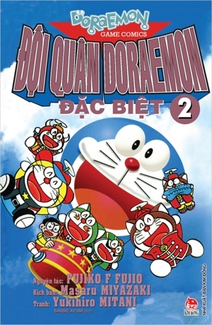 Đội Quân Doraemon Đặc Biệt (Tập 2)