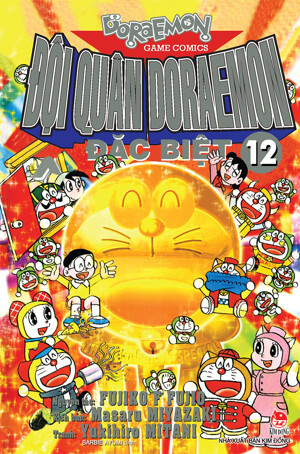 Đội Quân Doraemon Đặc Biệt (Tập 12)