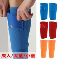 Đôi Quần Legging Bóng Đá Thoáng Khí Ban Tất Bao (Có Túi) Người Lớn Bé Trai Giữa Trợ Giúp Quần Legging Tất Cố Định Bao