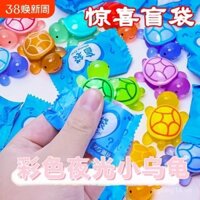 Đôi Rùa Nhỏ Phát Sáng Màu Sắc Trong Bóng Tối, Đồ Chơi Mô Hình Trang Trí, Búp Bê Động Vật Phát Sáng, Rùa Lớn