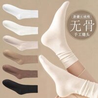 Đôi tất không đường may cho phụ nữ, tất mùa đông dày, đế cotton, tất dài đến giữa bắp chân, tất trắng cho bà bầu, tất lười, tất mùa xuân thu