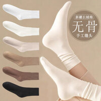 Đôi tất không đường may cho phụ nữ, tất mùa đông dày, đế cotton, tất dài đến giữa bắp chân, tất trắng cho bà bầu, tất lười, tất mùa xuân thu