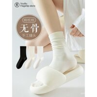 Đôi tất nữ bằng sợi cotton nguyên chất, tất thai sản không đường may, phù hợp với giày lười, tất trắng cao đến giữa bắp chân