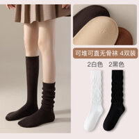 Đôi tất nữ màu trắng, tất lười mùa xuân và mùa thu, phù hợp với quần cá mập, giày da nhỏ, bốt, tất dài ống bắp chân mùa hè, ấm chân, tất lười thời trang nữ phong cách Hàn Quốc, thanh lịch, dễ thương, đẹp mắt.