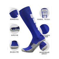 Đôi tất thể thao cho nam và nữ, dài đến giữa bắp chân và cao đến đầu gối, đáy dày chuyên nghiệp chống trượt cho người lớn, tất bóng đá thi đấu cho trẻ em trên đầu gối