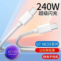Đối với cáp sạc OPPO 240W Realme GT Neo5 Cáp dữ liệu OPPO Điện thoại di động TypeC Sạc siêu nhanh