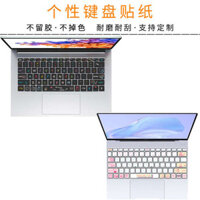 Đối với Huawei MateBook 13 E / XPro 14 14S D14 D15 Ryzen Edition 2022 MRG-W56 2021 Máy tính xách tay Bàn phím Sti