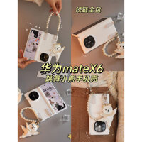 Đối với Huawei matex6 trường hợp điện thoại vỏ phía trước khung khung phía trước siêu mỏng mới gấp vỏ Collector của phiên bản màn hình bảo vệ vỏ bảo vệ bìa đơn giản và F