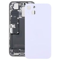 Đối với Nắp lưng Pin iPhone 14 Plus (Tím)