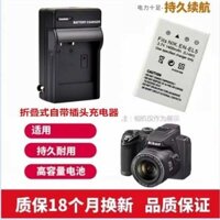 Đối với Nikon COOLPIX P500, P510, P520, P530 Pin máy ảnh + Bộ sạc ENEL5