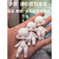 DollBJDSoft Sugar Mini Doll Toy for Dog Head RepairDIYCute25Finished Stretch Bar3DPrint Delivery Box 60UA