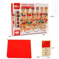 Domino Gỗ Cờ các Nước 100 Cờ Quốc Gia Với 4 Ngôn Ngữ