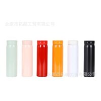 Đơn Giản 304 Thép Không Gỉ Giữ Nhiệt Cốc Mini Học Sinh Nhỏ Bỏ Túi Cốc Sáng Tạo Kinh Doanh Quảng Cáo Quà Tặng Cốc