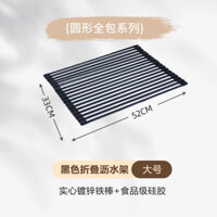 Đơn giản bồn rửa chén thoát nước giá bát đĩa có giá để đồ bồn rửa bát giá có thể gập lại chống trượ