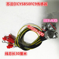 Đơn hàng trên 199 lô hàng  ♞,♘,♙Phụ kiện nồi áp suất điện Supor CYSB50FC8-100 / CYSB60FC89-100 Cảm biến nhiệt độ nắp trên cùng