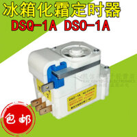 Đơn hàng trên 199 lô hàng  ♞Thích hợp cho Shangling Toshiba Tủ lạnh Hàng không vũ trụ Kem hẹn giờ rã đông Bộ điều khiển hẹn giờ DSQ-1A DSO-1A