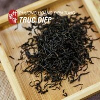 Đơn Tùng Trúc Diệp