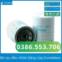 Donaldson P550008 Thích Ứng Với Bộ Lọc Dầu Kubota 155/163/165/175-5 Hh15132430