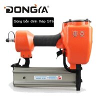 Đông Á ST64 Súng Bắn Đinh Bằng Thép ST38 Tường Xi Măng Máy ST18 Khe Bê Tông