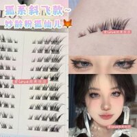 Dòng Cáo Hồng Trẻ Mắt Cáo Mười Hàng Lông Mi Giả Bay nghiêng một cụm Màu Đen Phân Đoạn Dày Và Xoăn Tự Nhiên