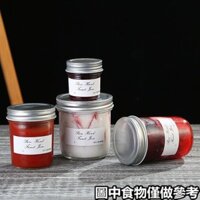 ✿Đóng chai phụ✿ Thủy Tinh Hấp Kín Lọ Mứt Đóng Hộp Chai Thực Phẩm Chịu Nhiệt Độ Cao Miệng Rộng Mật Ong Tổ Chim Hoa Kẹo Cao Su Caviar Chai Có Nắp