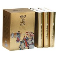 Đông Chu Liệt Quốc (Bộ 3 Tập)