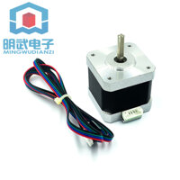 Động Cơ Bước 42HB34F08AB 42 Cho Máy In 3D