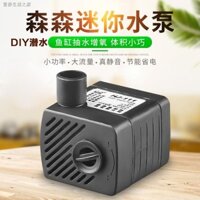 Động cơ chìm Sensen HJ Máy bơm tuần hoàn Mini Bể cá Máy bơm nước nhỏ Máy bơm chìm Máy bơm nước chìm Máy bơm cảnh quan chìm Máy bơm im lặng HJ-111