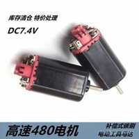 Động cơ DC tốc độ cao, mô-men xoắn cao, nam châm neodymium 480, động cơ bánh răng tốc độ 7.4V
