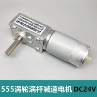 Động cơ giảm tốc 24V 150 vòng trục D8 8mm, motor giảm tốc trục vít 24v