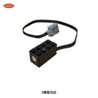 Động cơ mini S mới tương thích với các khối xây dựng hạt nhỏ, phụ kiện sửa đổi xe MOC, bộ nguồn động cơ 5SP8