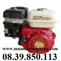 Động Cơ Nổ KAWAMA 5.5HP